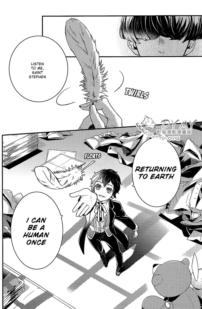 Makai Ouji: Devils and Realist Chapter 38 page 9 - Chapter 38
