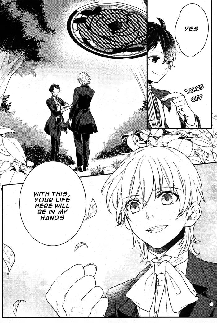 Makai Ouji: Devils and Realist Chapter 39 page 12 - Chapter 39