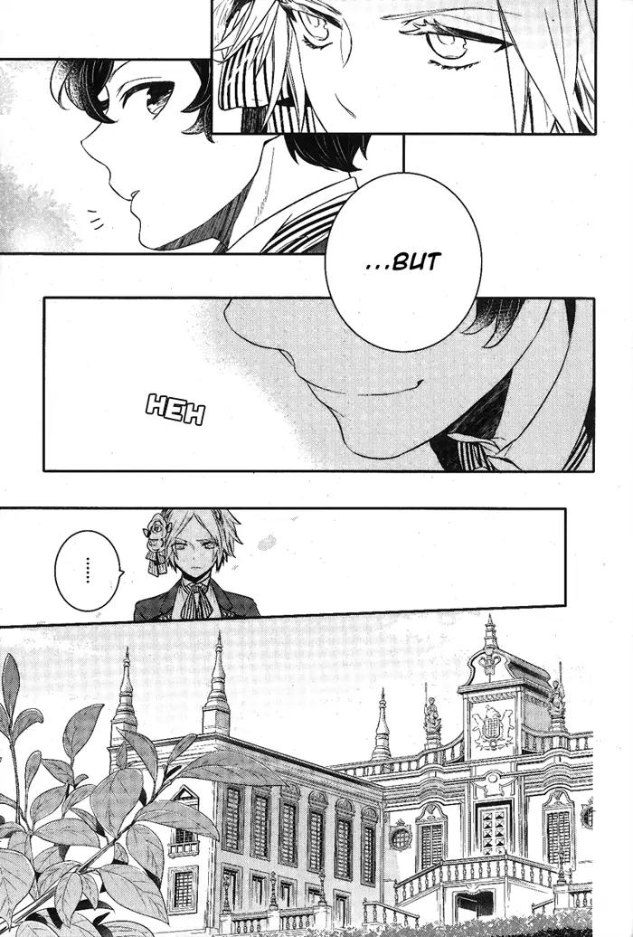 Makai Ouji: Devils and Realist Chapter 39 page 15 - Chapter 39