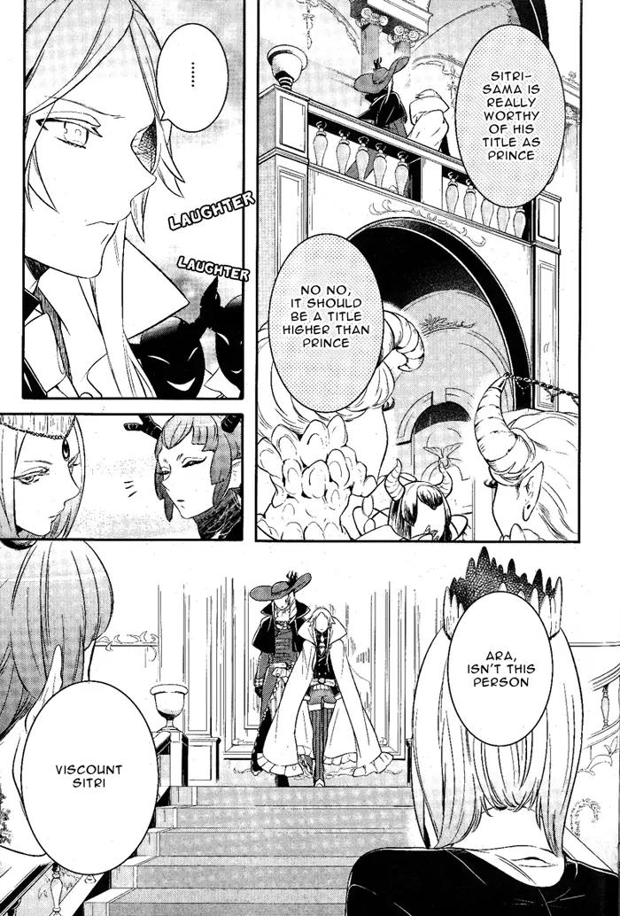 Makai Ouji: Devils and Realist Chapter 39 page 17 - Chapter 39