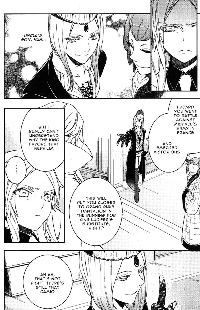 Makai Ouji: Devils and Realist Chapter 39 page 18 - Chapter 39