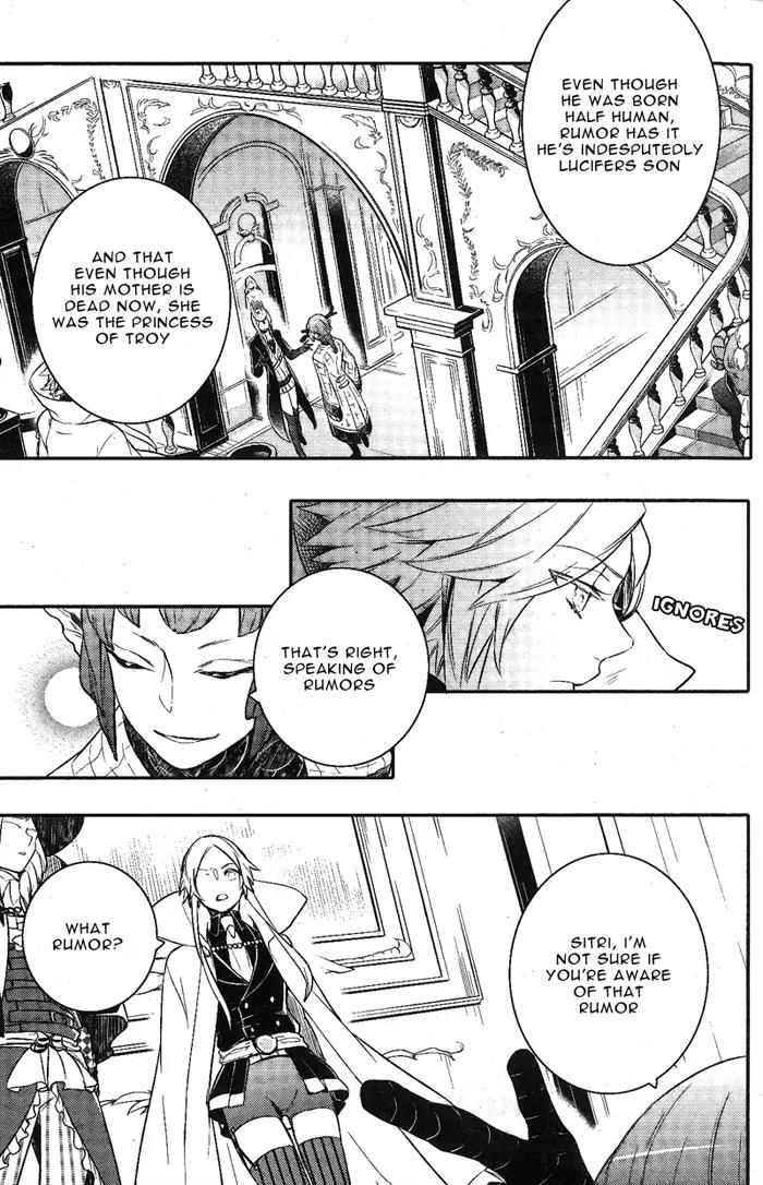 Makai Ouji: Devils and Realist Chapter 39 page 19 - Chapter 39