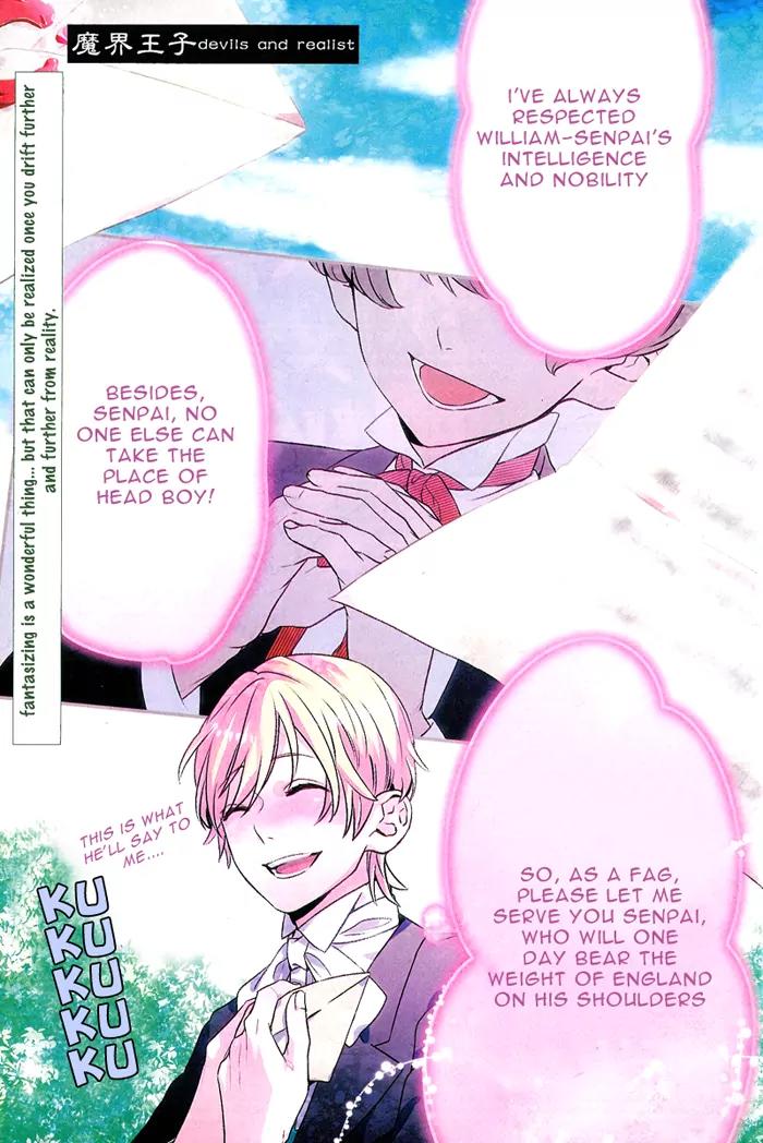 Makai Ouji: Devils and Realist Chapter 39 page 2 - Chapter 39