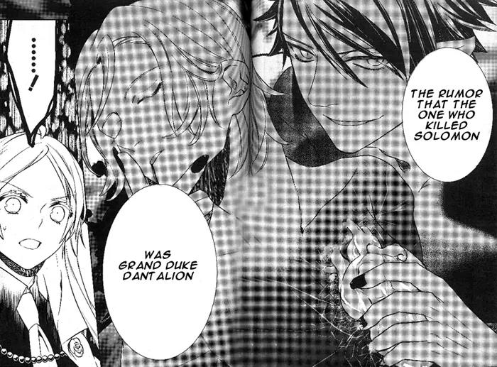 Makai Ouji: Devils and Realist Chapter 39 page 20 - Chapter 39