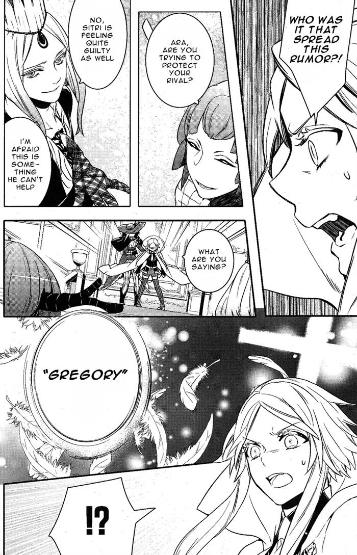 Makai Ouji: Devils and Realist Chapter 39 page 21 - Chapter 39