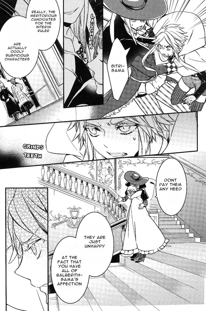 Makai Ouji: Devils and Realist Chapter 39 page 22 - Chapter 39