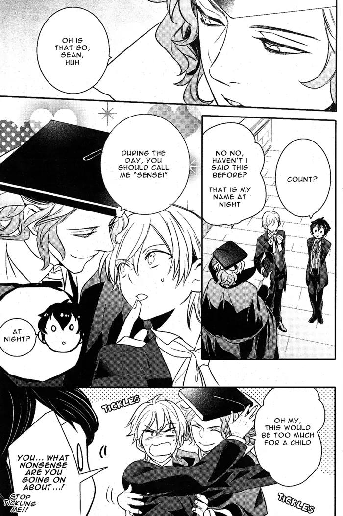 Makai Ouji: Devils and Realist Chapter 39 page 32 - Chapter 39
