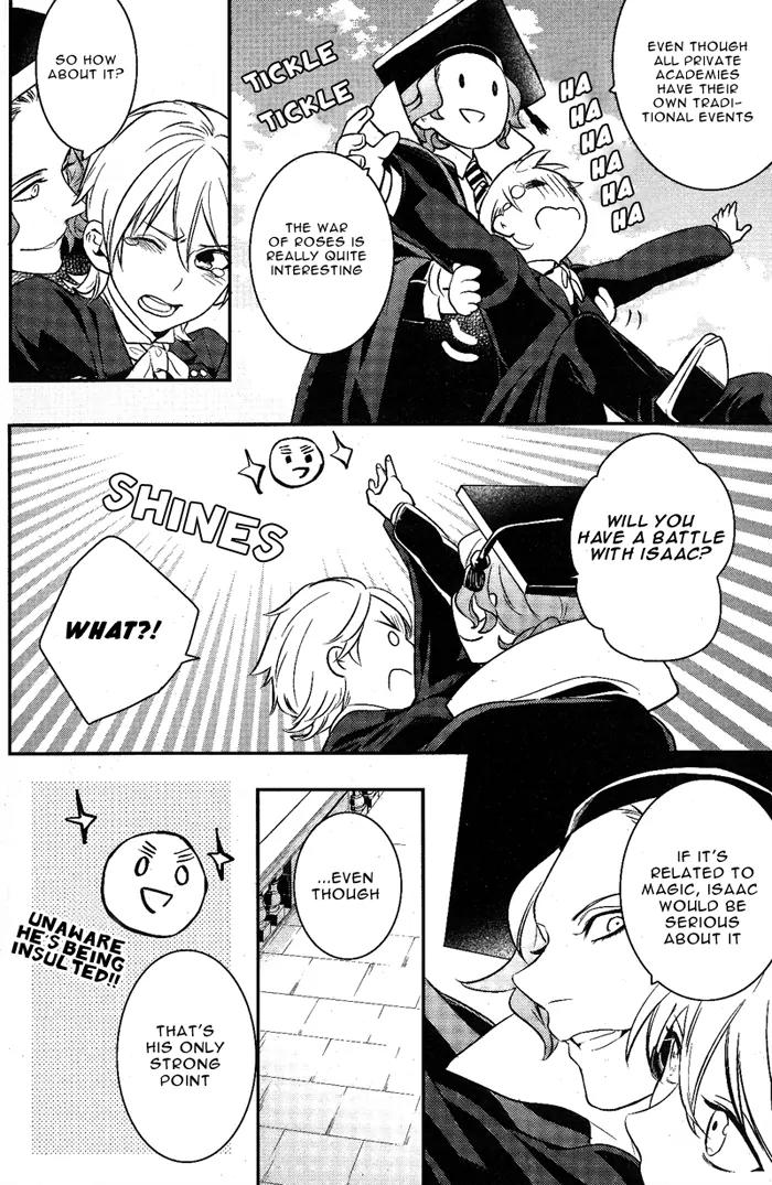 Makai Ouji: Devils and Realist Chapter 39 page 33 - Chapter 39