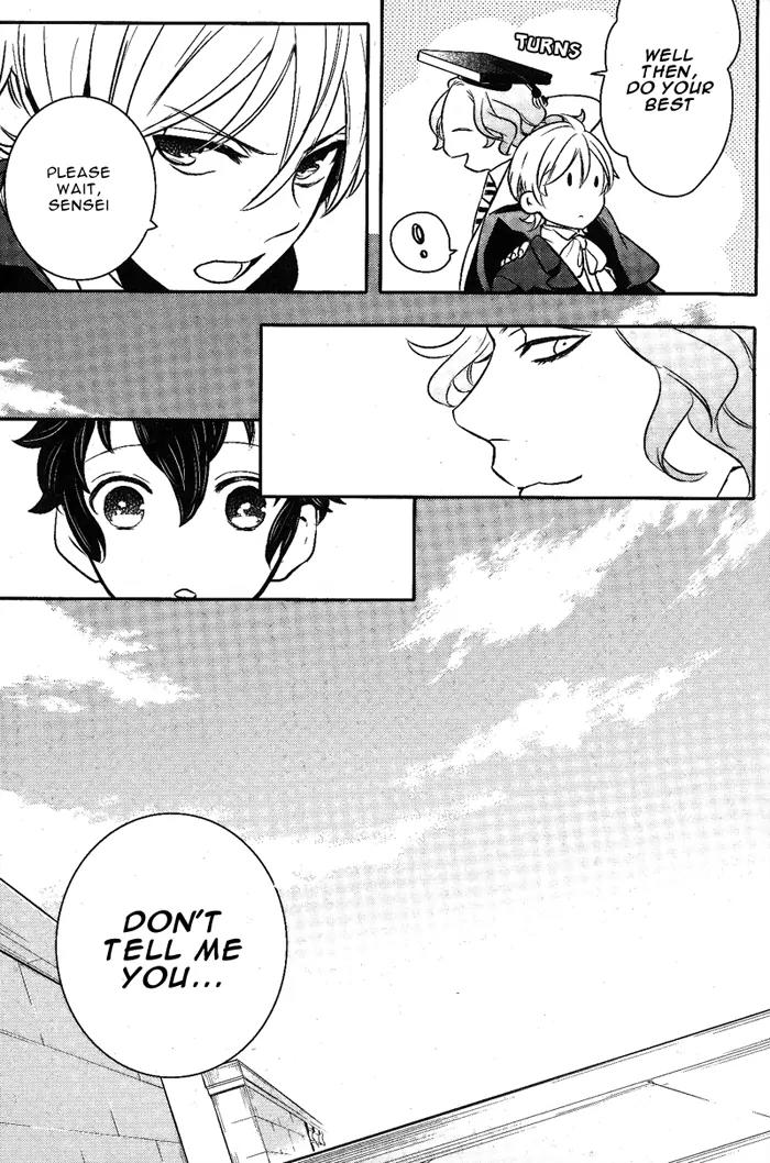 Makai Ouji: Devils and Realist Chapter 39 page 34 - Chapter 39
