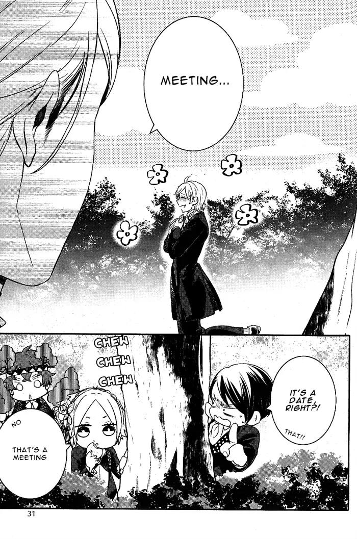Makai Ouji: Devils and Realist Chapter 39 page 5 - Chapter 39