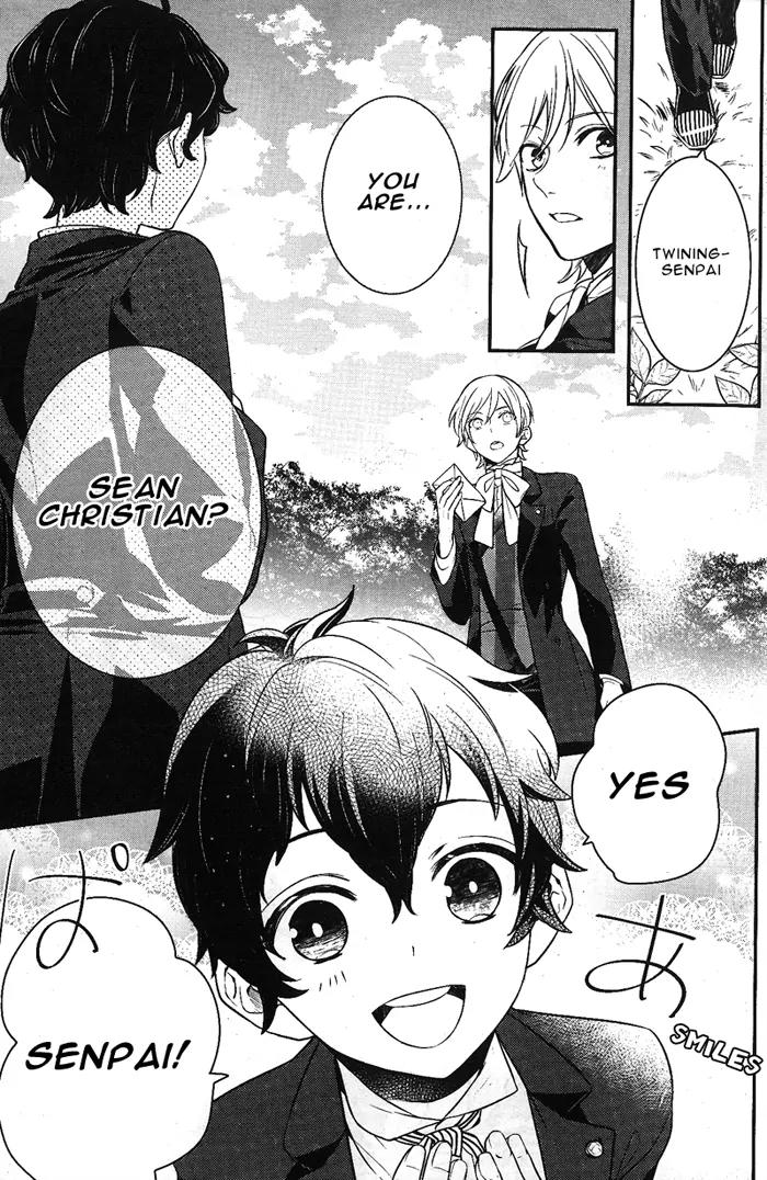 Makai Ouji: Devils and Realist Chapter 39 page 7 - Chapter 39
