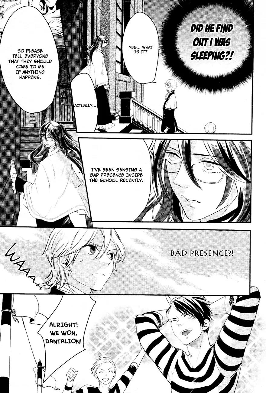 Makai Ouji: Devils and Realist Chapter 4 page 10 - Chapter 4