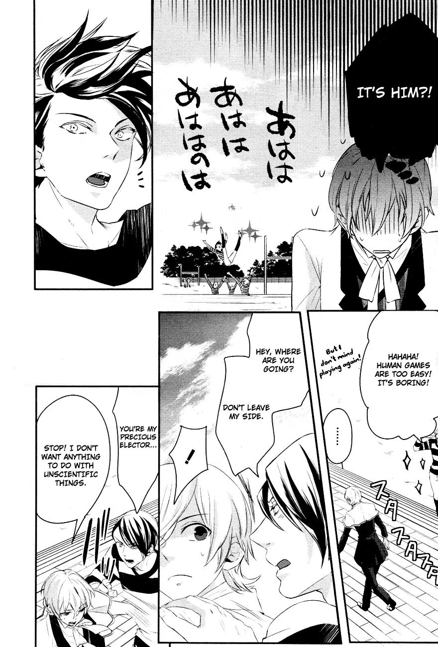 Makai Ouji: Devils and Realist Chapter 4 page 11 - Chapter 4