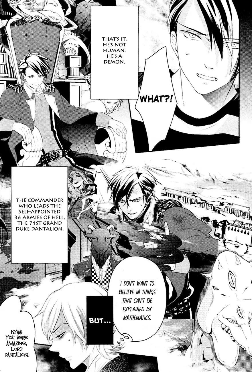 Makai Ouji: Devils and Realist Chapter 4 page 12 - Chapter 4
