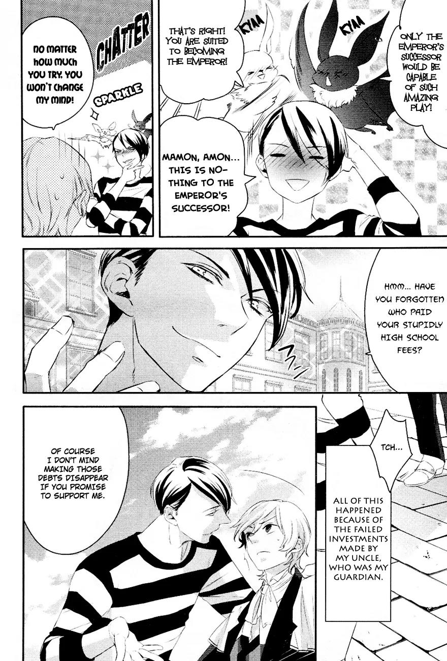 Makai Ouji: Devils and Realist Chapter 4 page 13 - Chapter 4