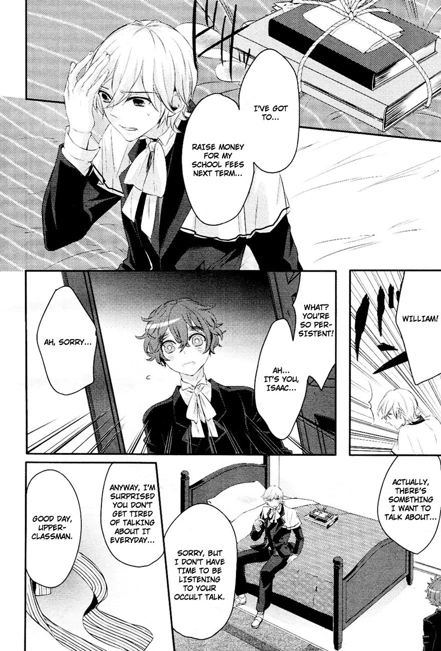 Makai Ouji: Devils and Realist Chapter 4 page 15 - Chapter 4