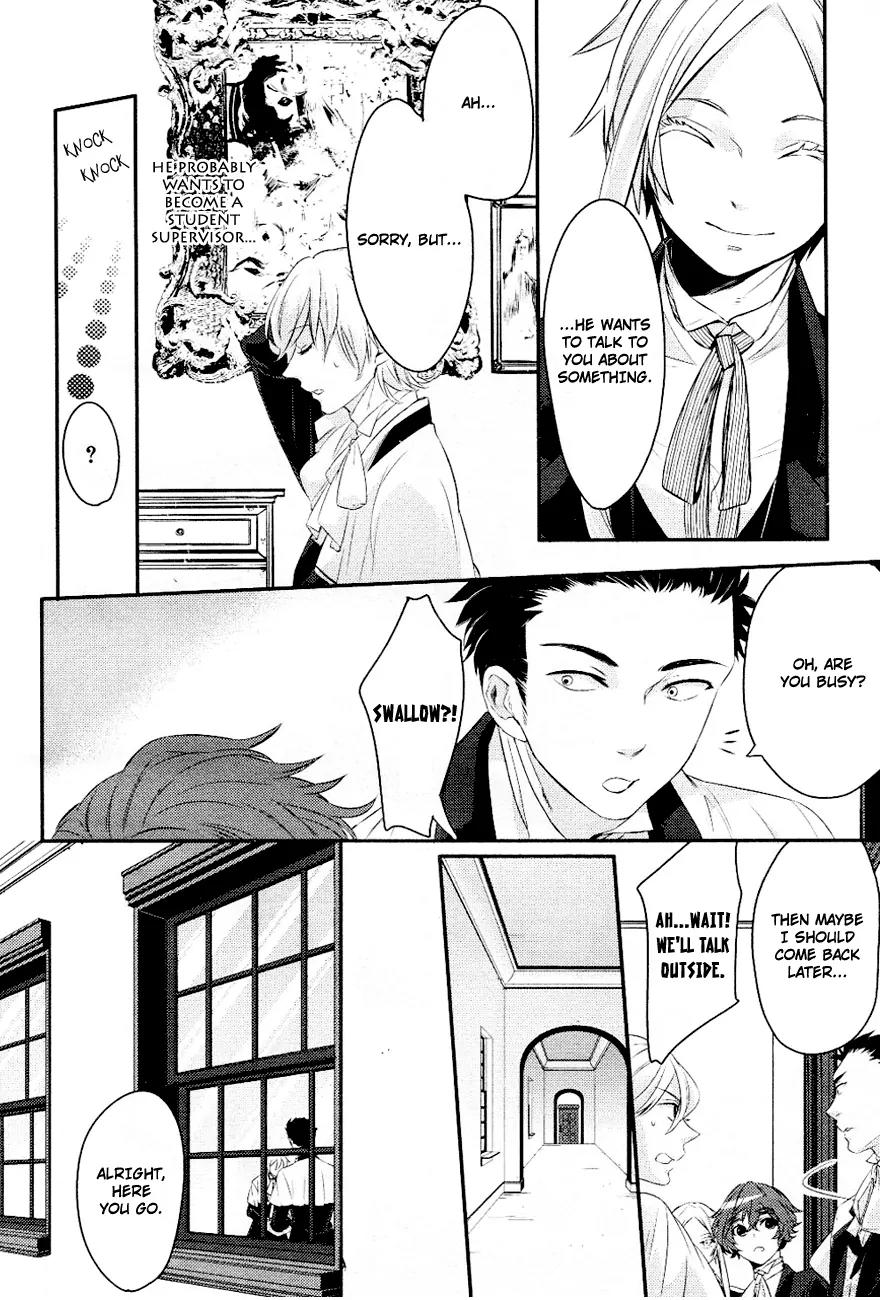 Makai Ouji: Devils and Realist Chapter 4 page 17 - Chapter 4