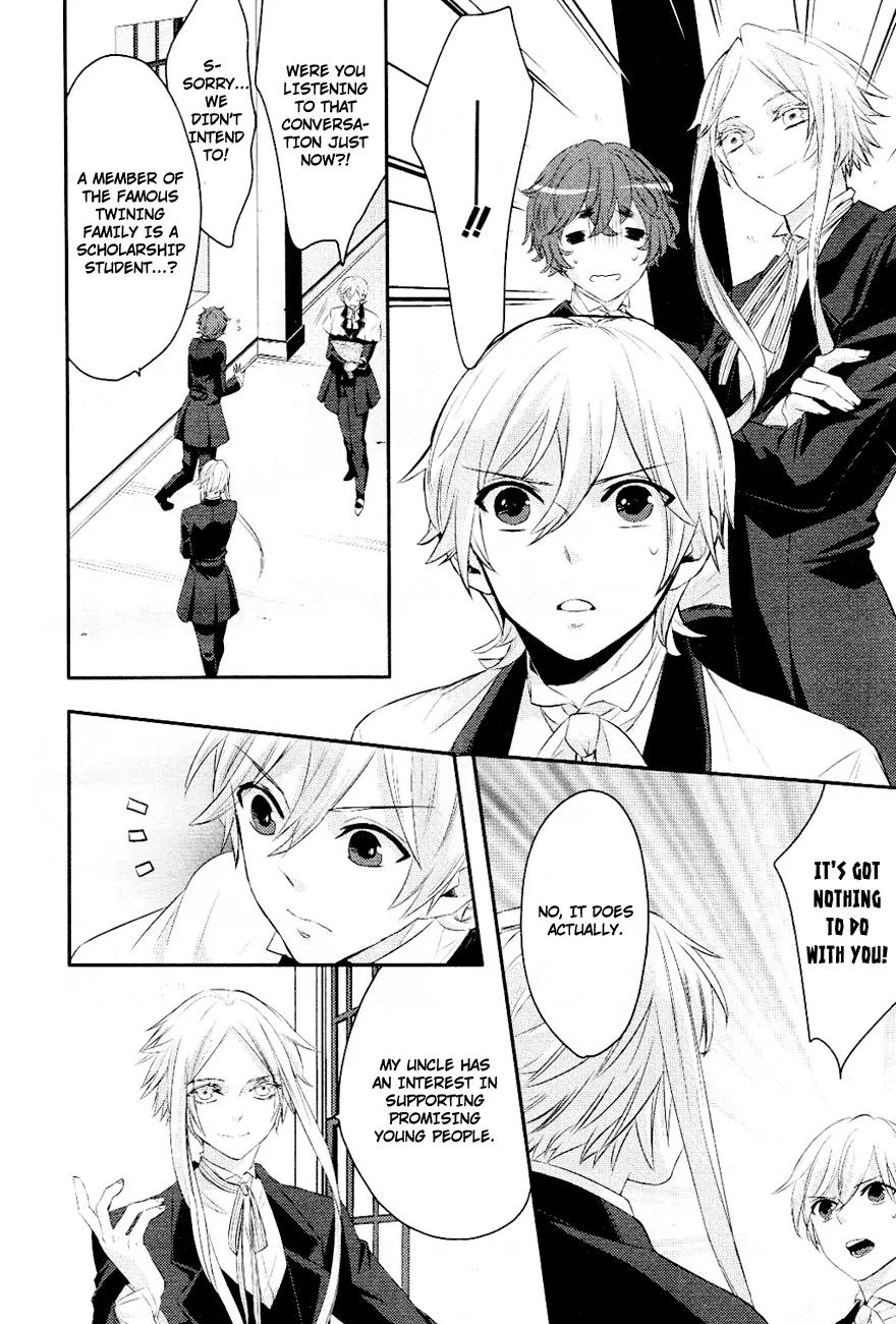 Makai Ouji: Devils and Realist Chapter 4 page 19 - Chapter 4
