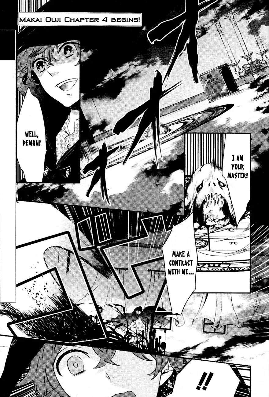 Makai Ouji: Devils and Realist Chapter 4 page 2 - Chapter 4