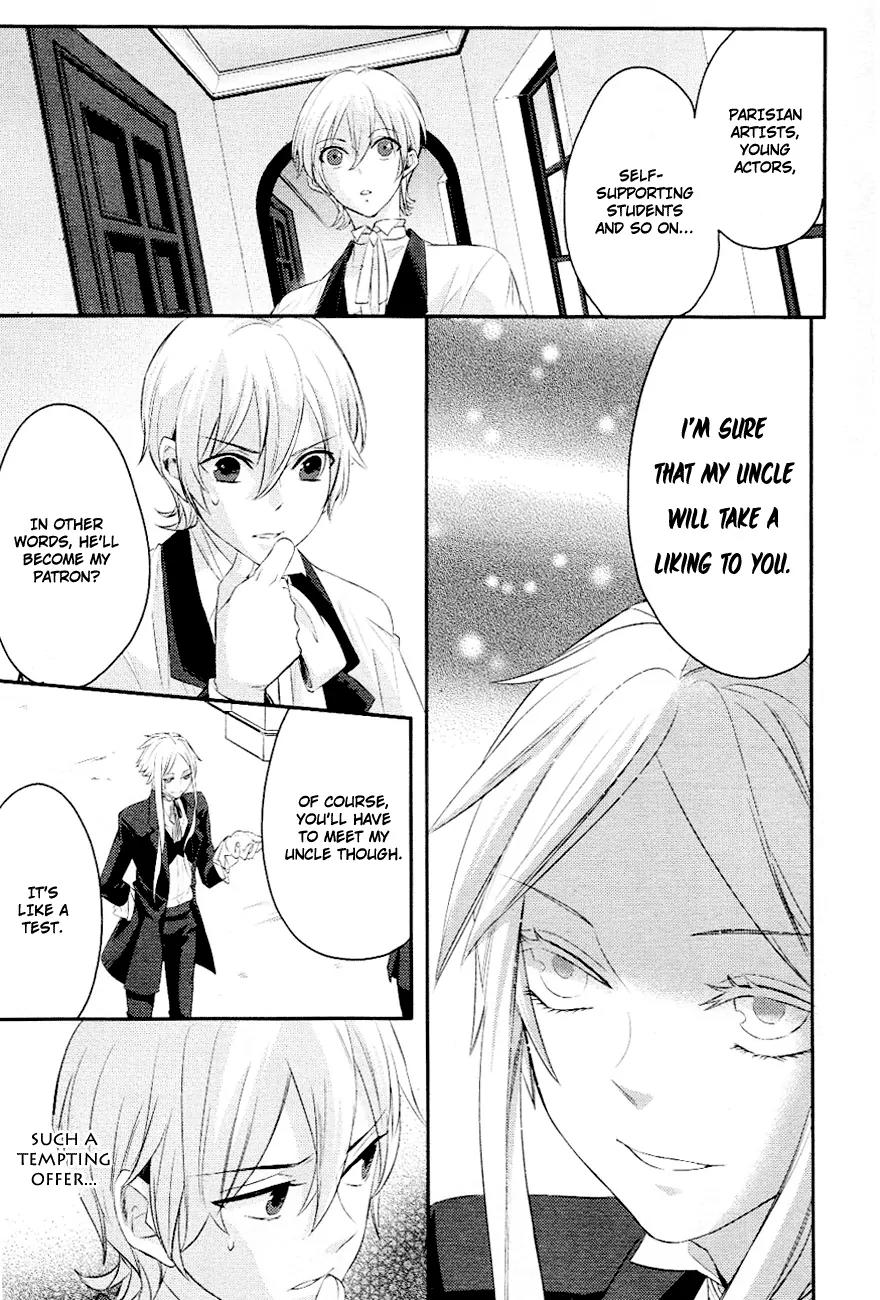 Makai Ouji: Devils and Realist Chapter 4 page 20 - Chapter 4