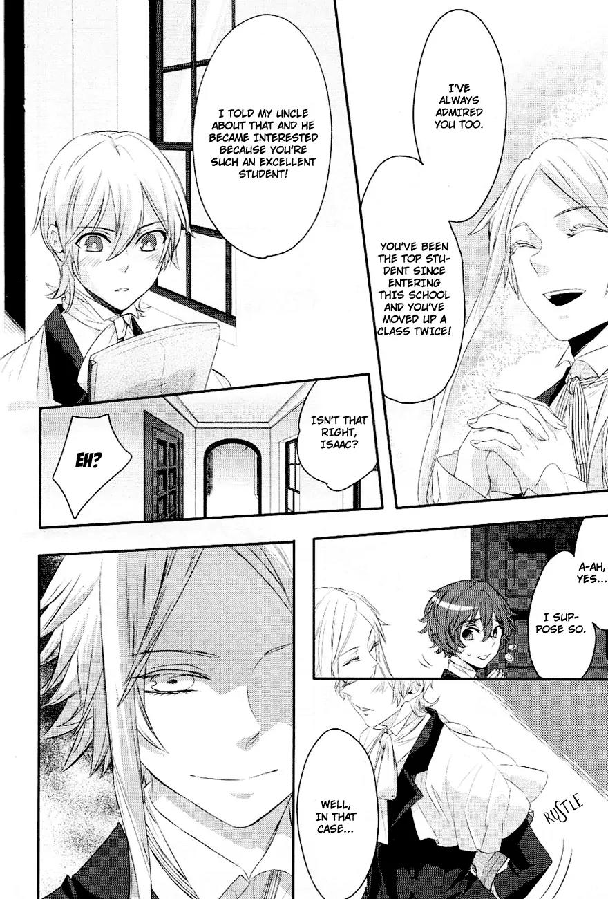 Makai Ouji: Devils and Realist Chapter 4 page 21 - Chapter 4
