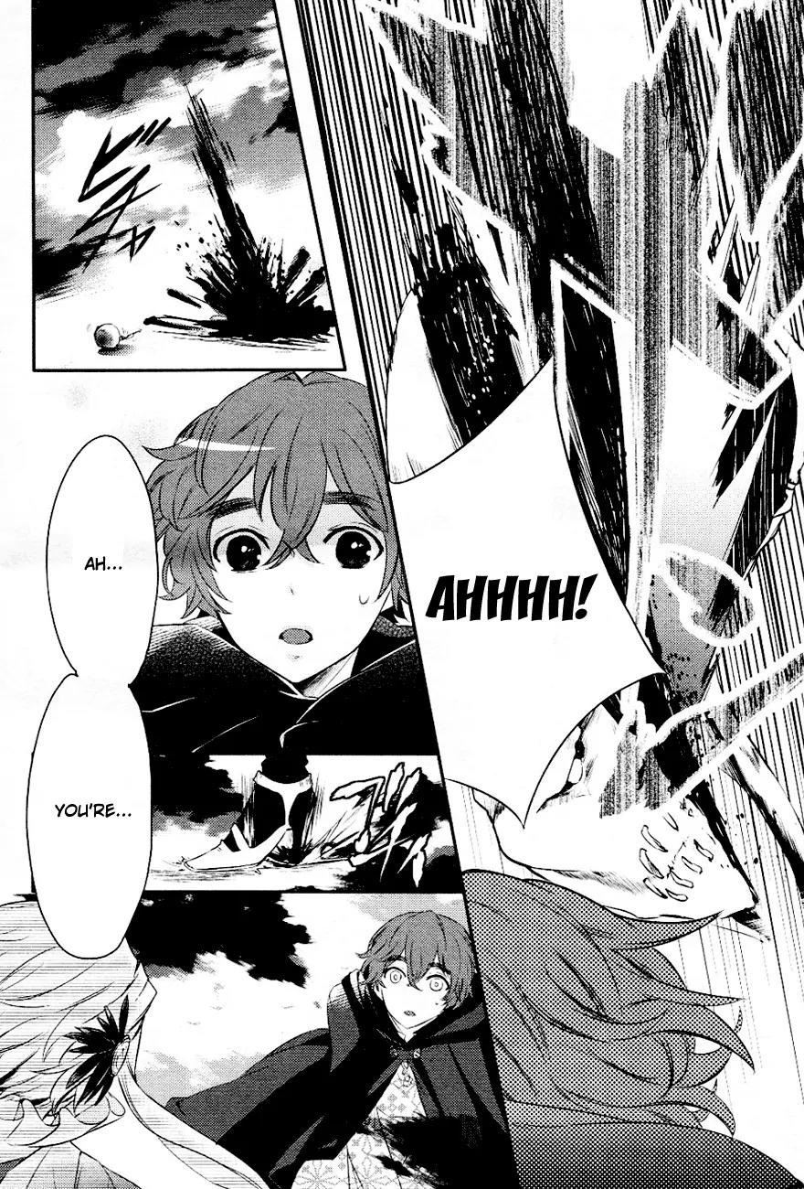 Makai Ouji: Devils and Realist Chapter 4 page 3 - Chapter 4