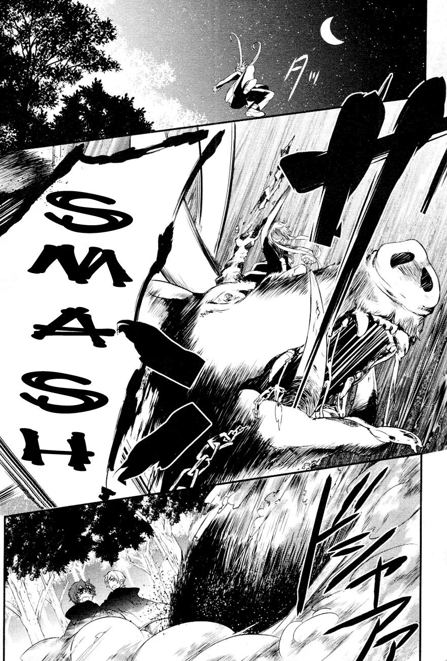 Makai Ouji: Devils and Realist Chapter 4 page 30 - Chapter 4