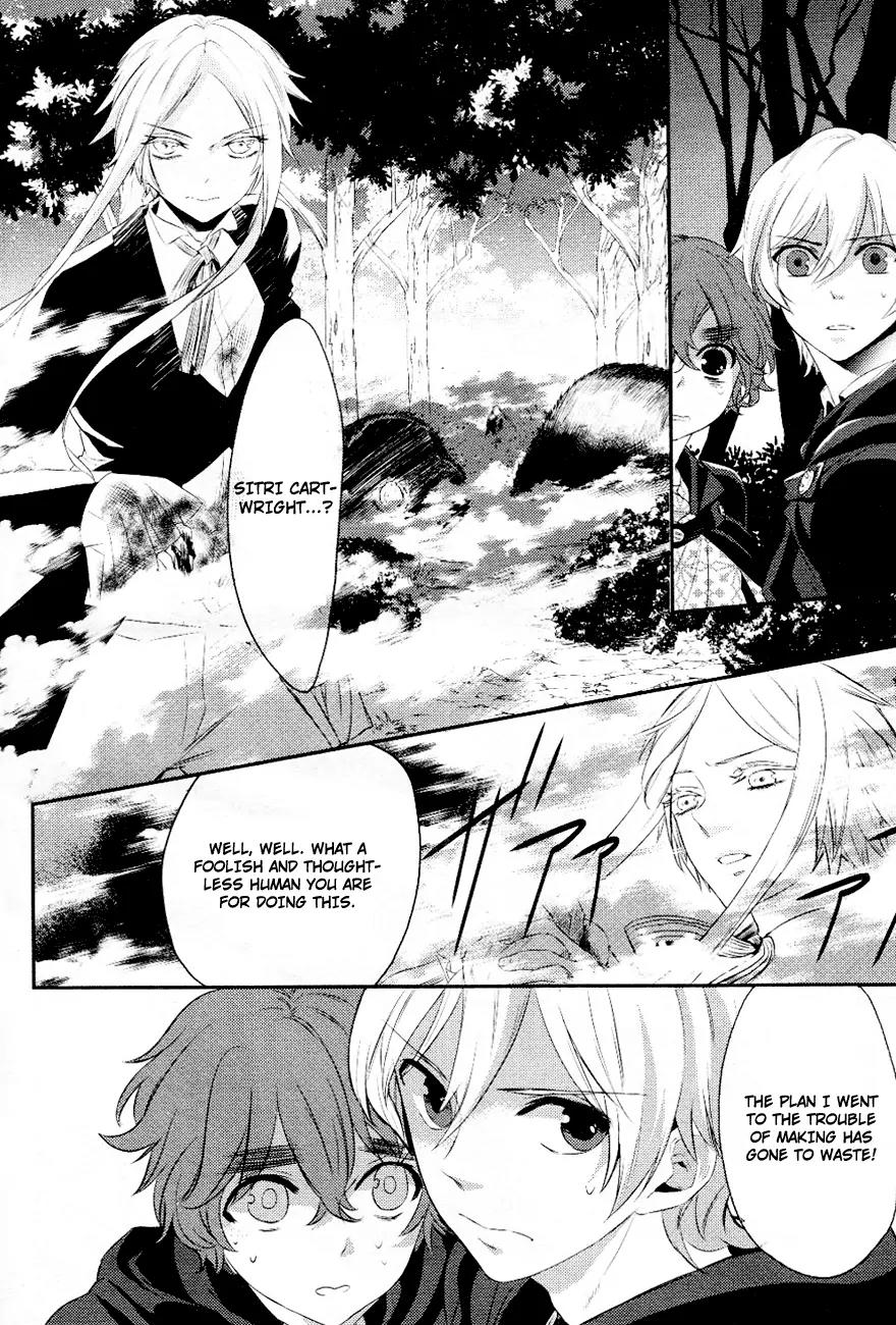 Makai Ouji: Devils and Realist Chapter 4 page 31 - Chapter 4