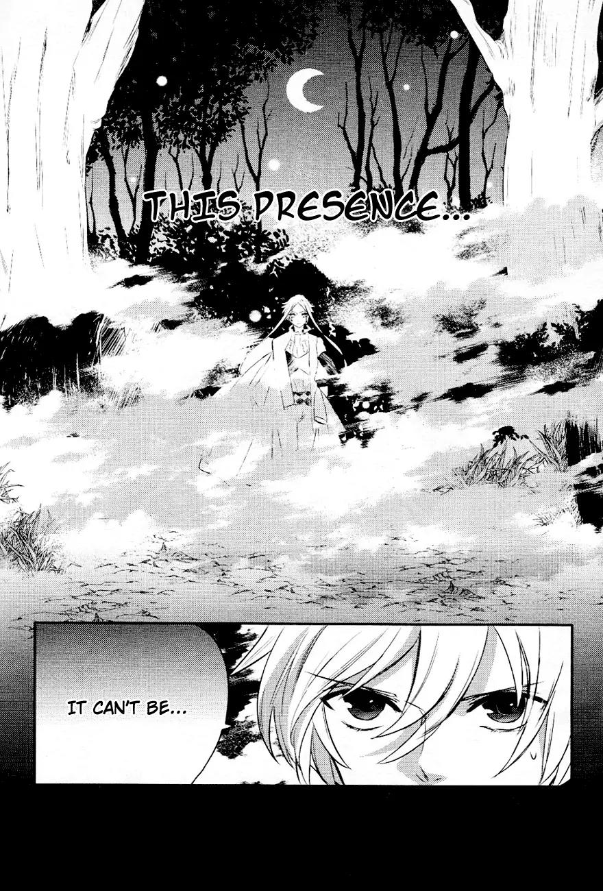 Makai Ouji: Devils and Realist Chapter 4 page 32 - Chapter 4