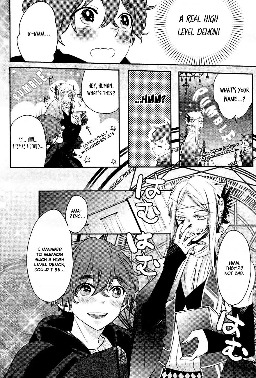 Makai Ouji: Devils and Realist Chapter 4 page 5 - Chapter 4