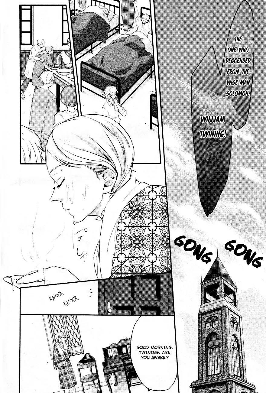 Makai Ouji: Devils and Realist Chapter 4 page 7 - Chapter 4