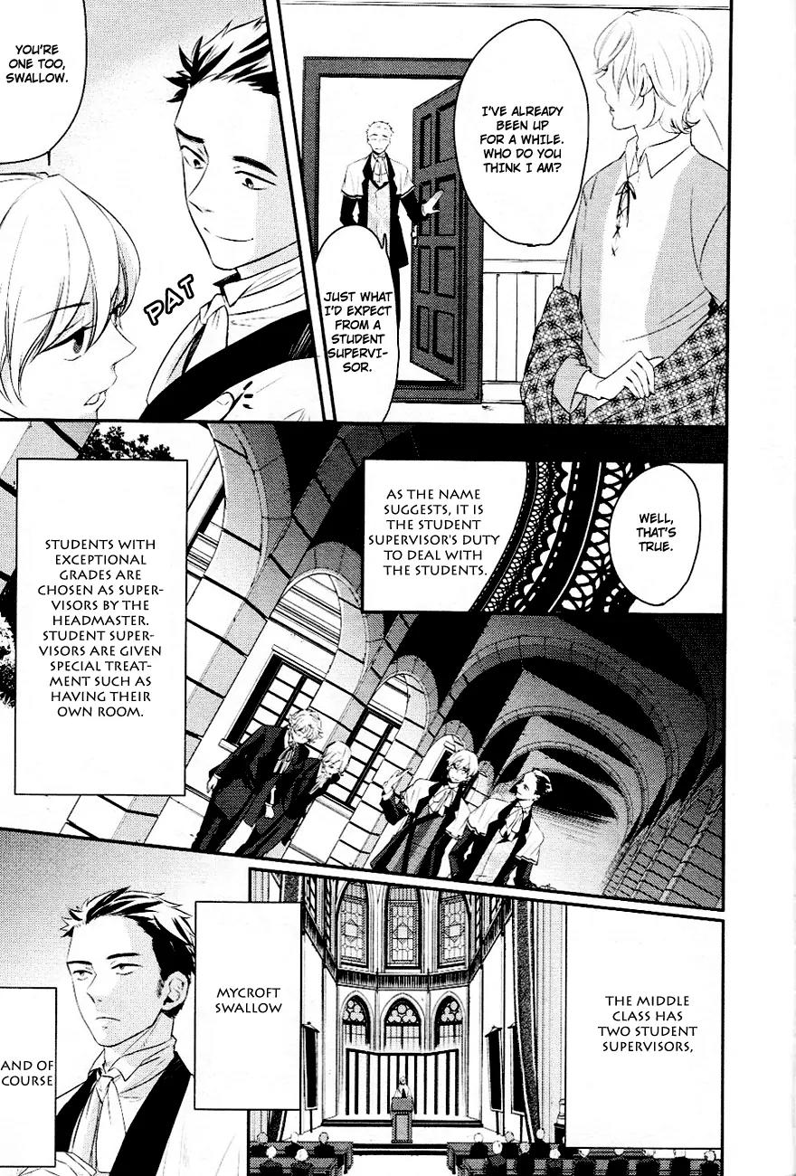 Makai Ouji: Devils and Realist Chapter 4 page 8 - Chapter 4