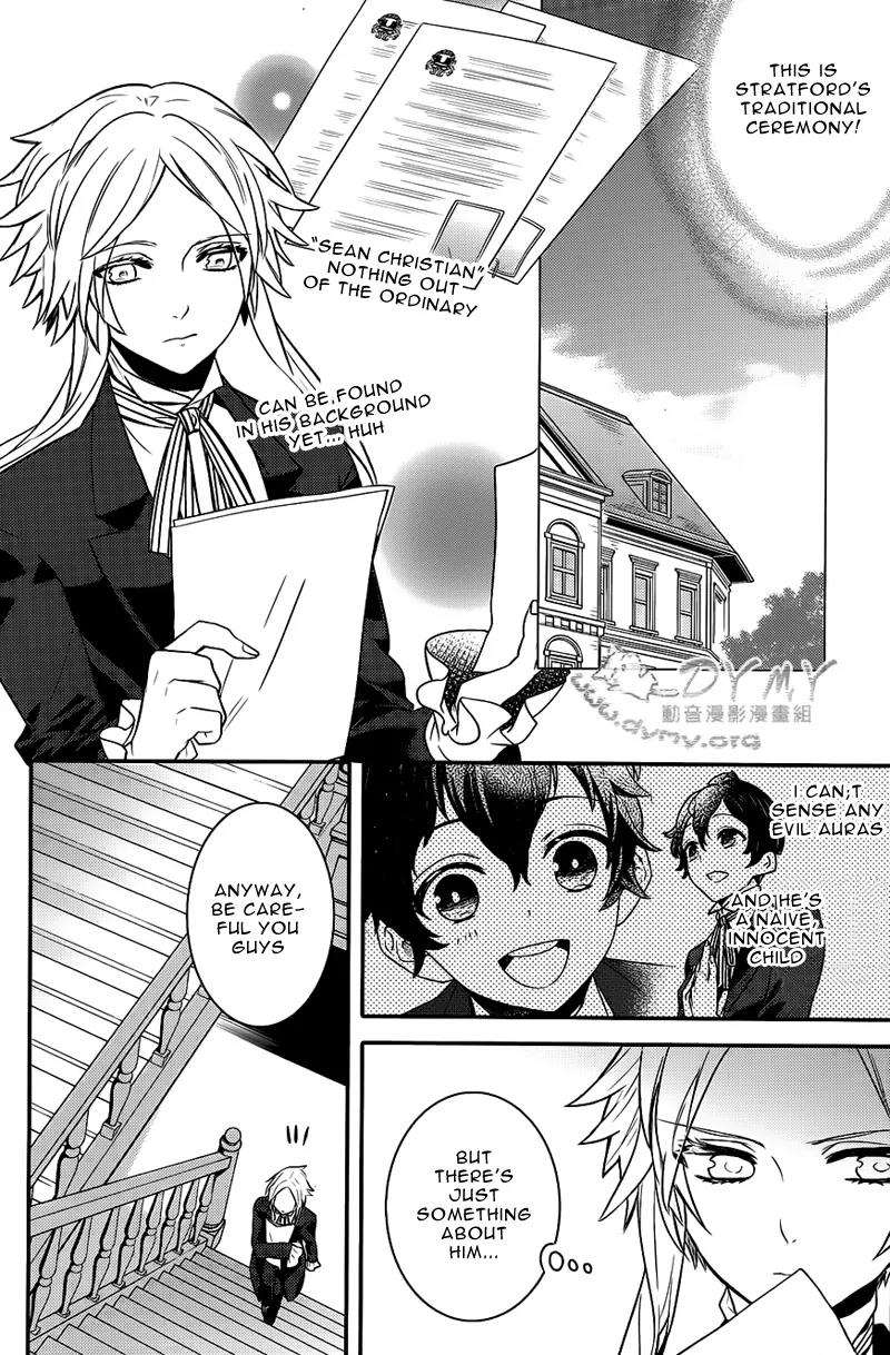 Makai Ouji: Devils and Realist Chapter 40 page 12 - Chapter 40