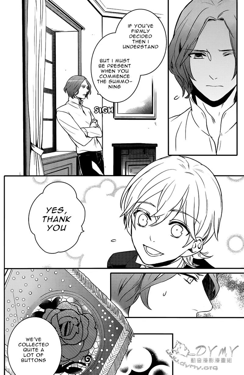 Makai Ouji: Devils and Realist Chapter 40 page 16 - Chapter 40