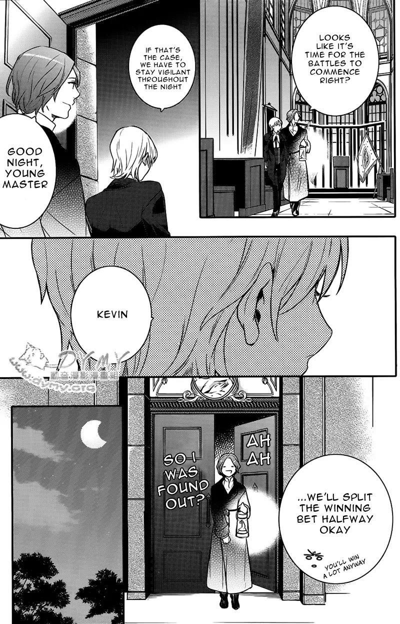 Makai Ouji: Devils and Realist Chapter 40 page 17 - Chapter 40