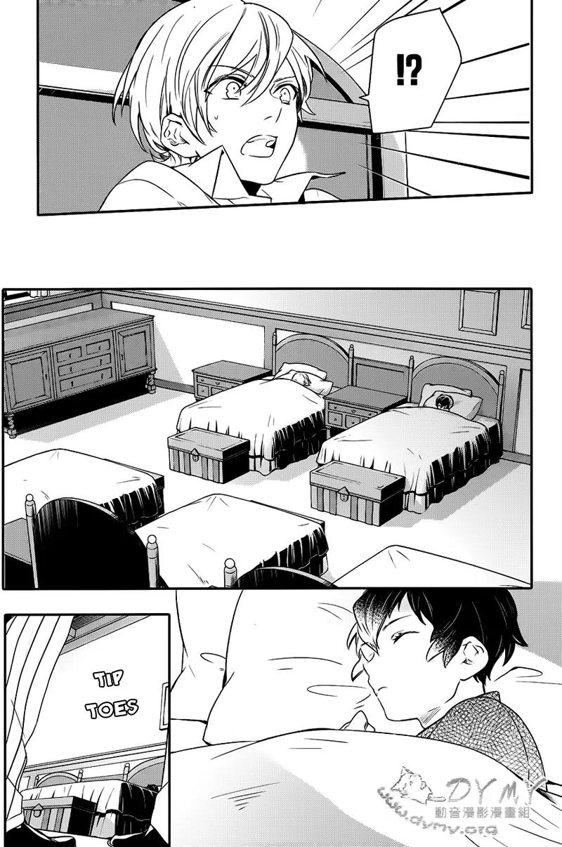 Makai Ouji: Devils and Realist Chapter 40 page 19 - Chapter 40