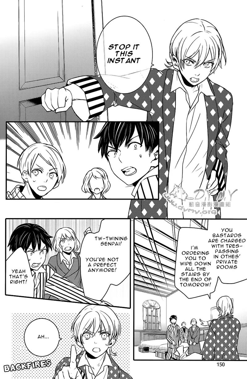 Makai Ouji: Devils and Realist Chapter 40 page 22 - Chapter 40