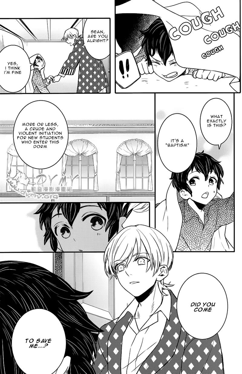 Makai Ouji: Devils and Realist Chapter 40 page 23 - Chapter 40