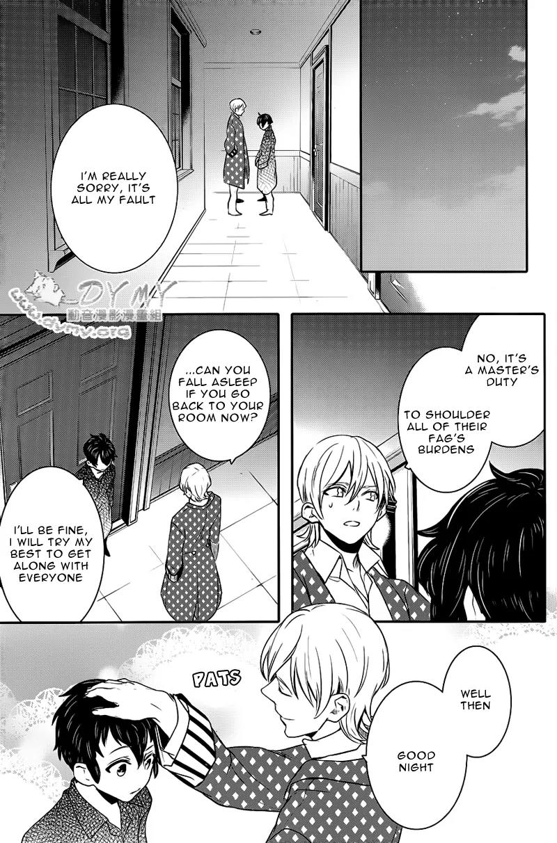 Makai Ouji: Devils and Realist Chapter 40 page 27 - Chapter 40