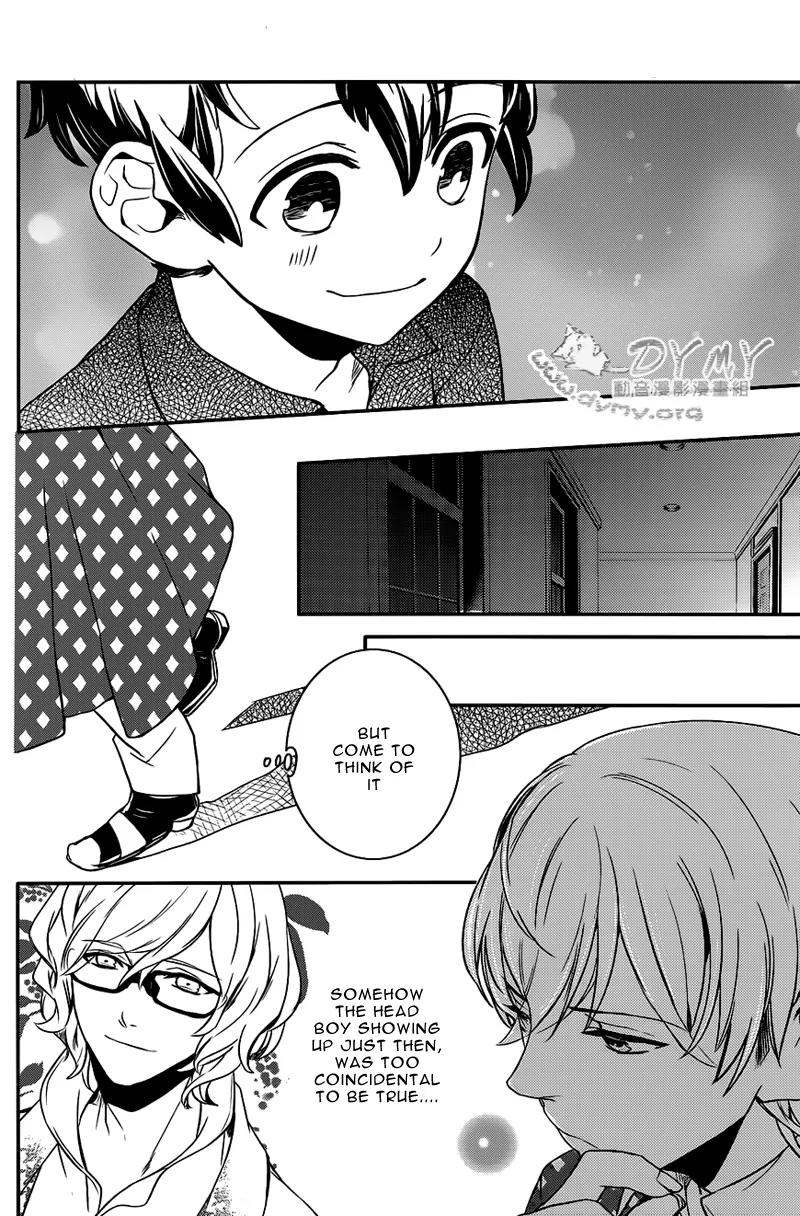 Makai Ouji: Devils and Realist Chapter 40 page 28 - Chapter 40