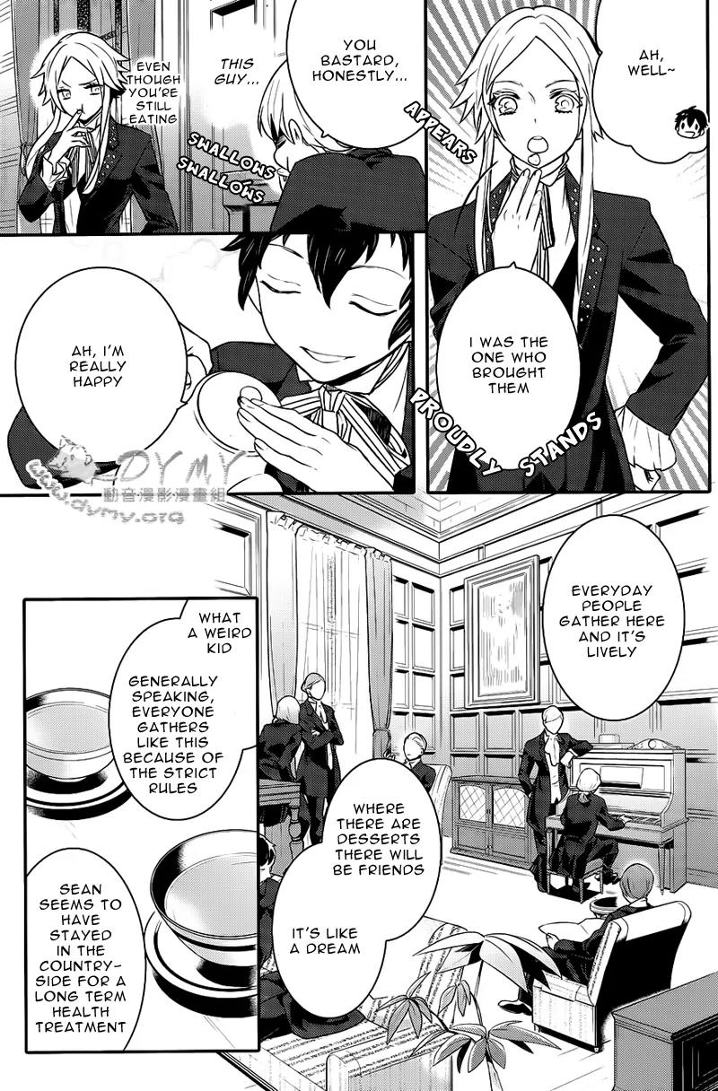 Makai Ouji: Devils and Realist Chapter 40 page 3 - Chapter 40