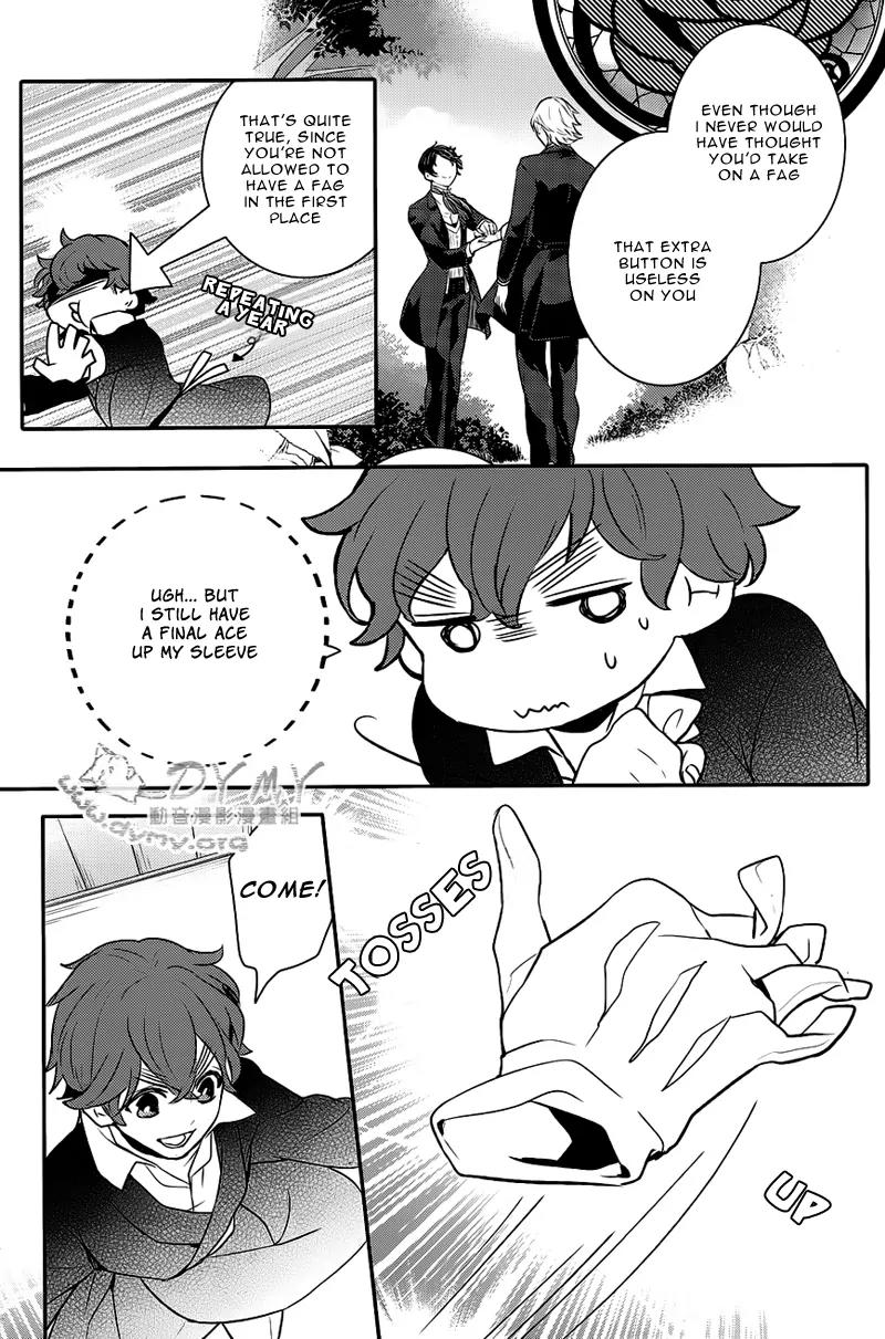 Makai Ouji: Devils and Realist Chapter 40 page 31 - Chapter 40