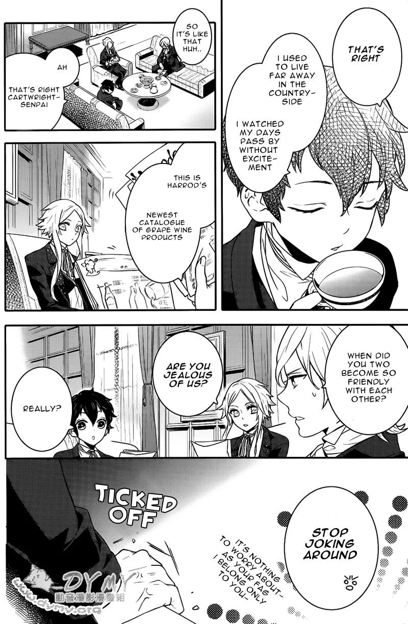 Makai Ouji: Devils and Realist Chapter 40 page 4 - Chapter 40