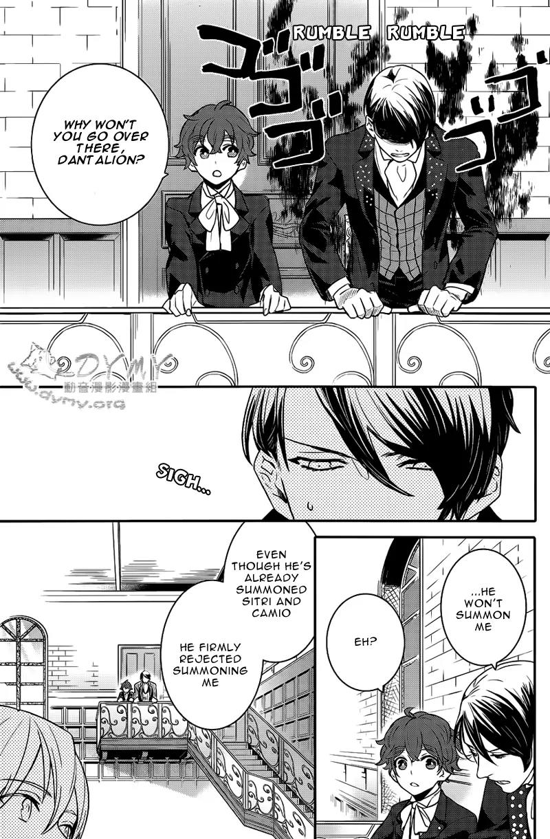 Makai Ouji: Devils and Realist Chapter 40 page 5 - Chapter 40