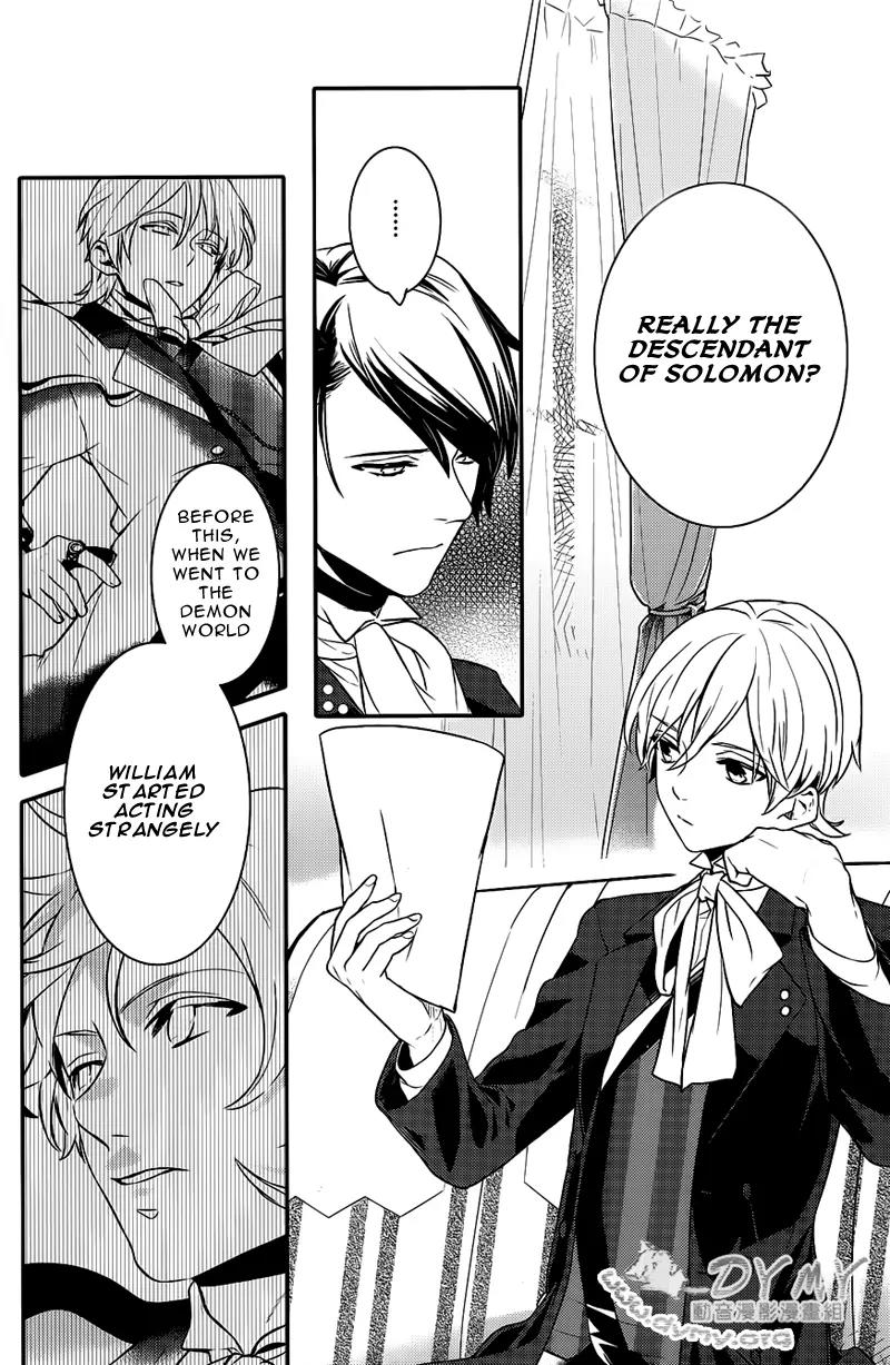 Makai Ouji: Devils and Realist Chapter 40 page 8 - Chapter 40