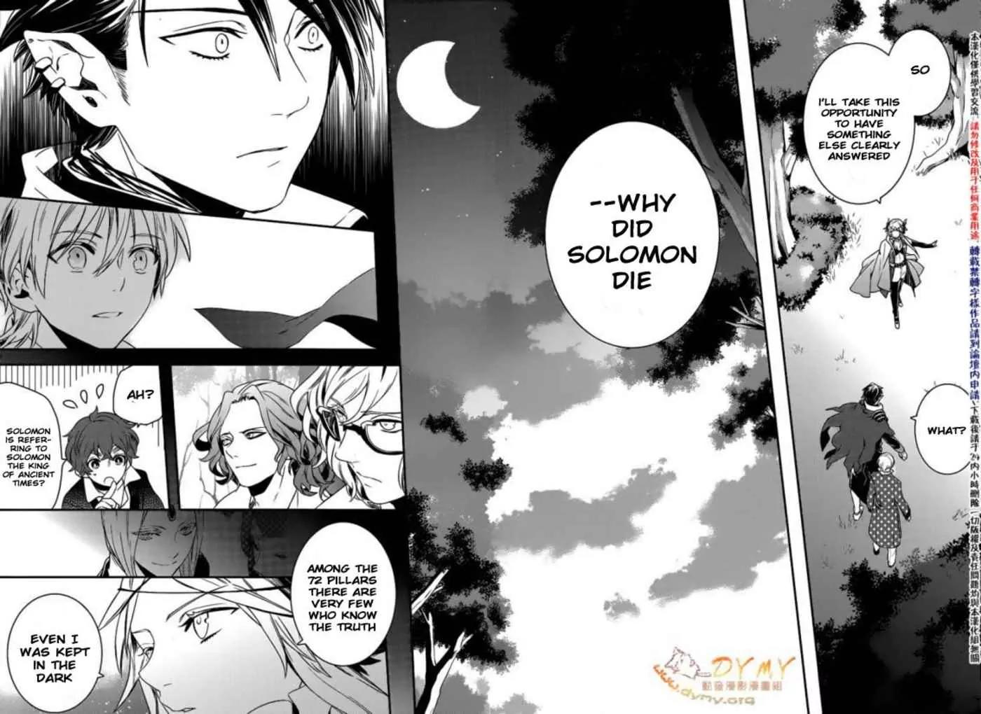 Makai Ouji: Devils and Realist Chapter 41 page 12 - Chapter 41