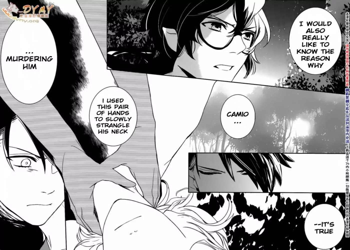 Makai Ouji: Devils and Realist Chapter 41 page 25 - Chapter 41