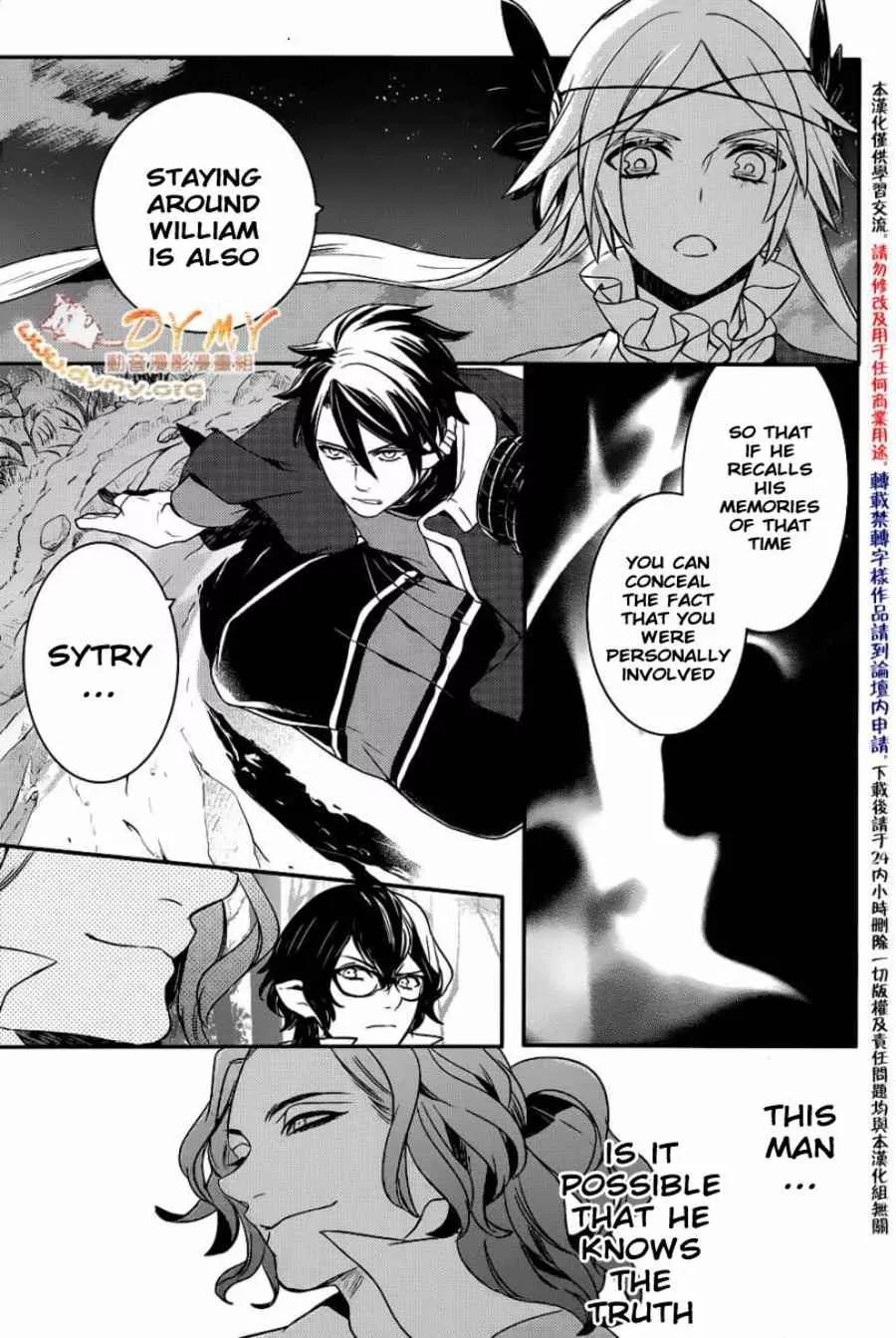 Makai Ouji: Devils and Realist Chapter 41 page 29 - Chapter 41
