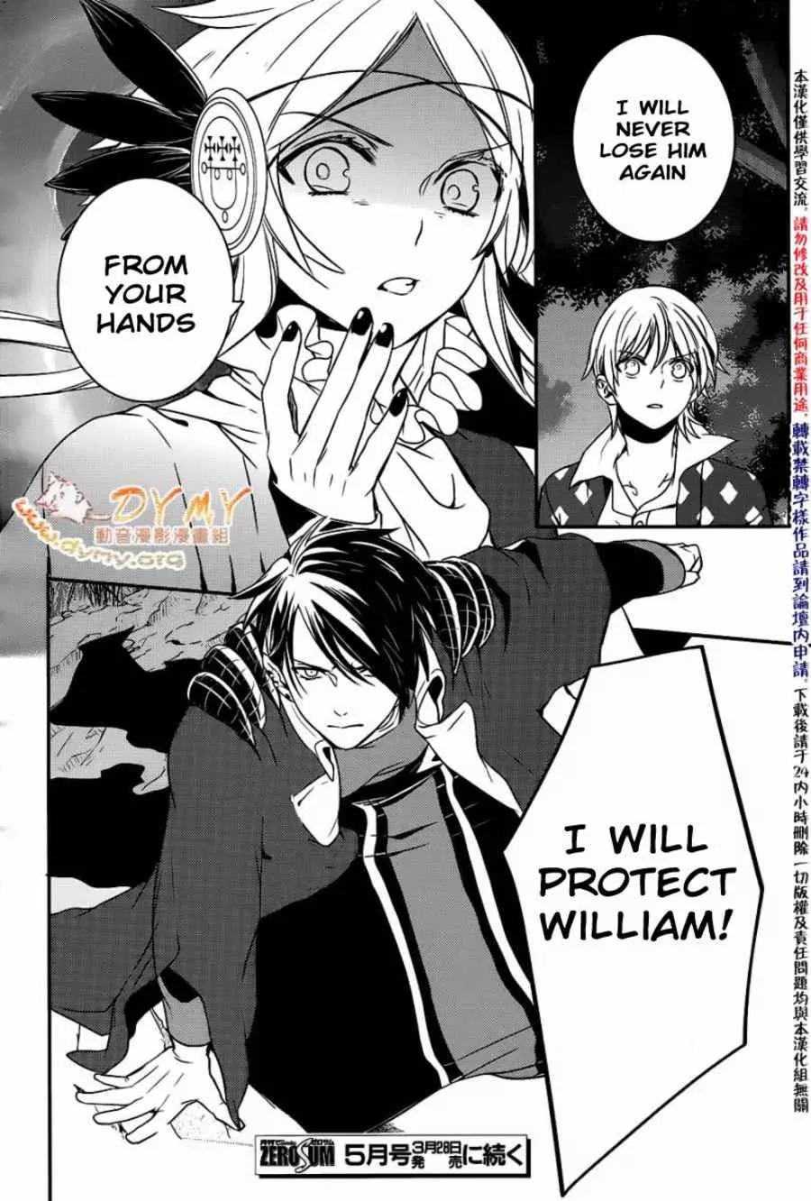 Makai Ouji: Devils and Realist Chapter 41 page 30 - Chapter 41