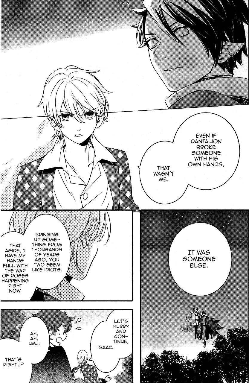 Makai Ouji: Devils and Realist Chapter 42 page 10 - Chapter 42